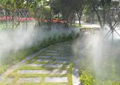 Misting Landscape in FoShan Sanshui World