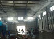 Fog System in waste transfer station