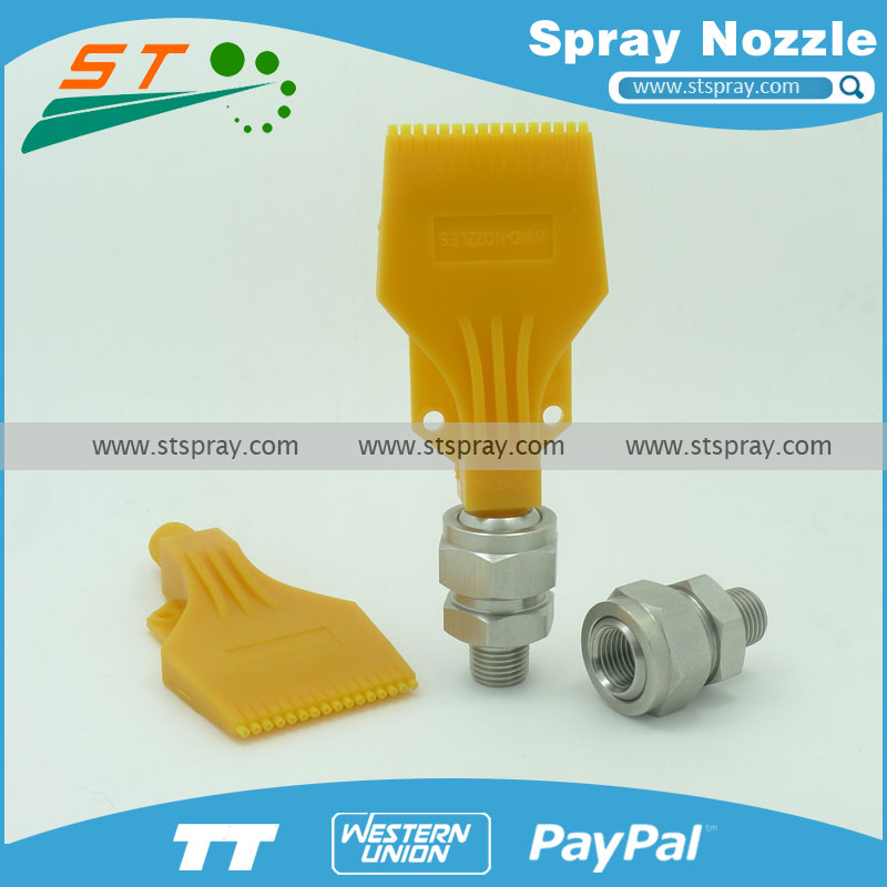 air jet nozzle