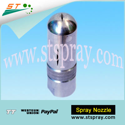 TKB Rotated Tank Washing Nozzle