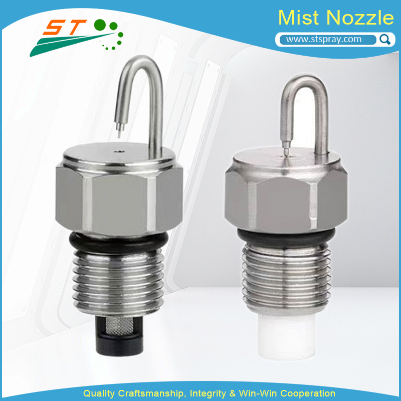 High-pressure ruby impact nozzles, high-pressure anti-drip spray nozzles, nozzles with mesh filters, ruby impact cooling nozzles