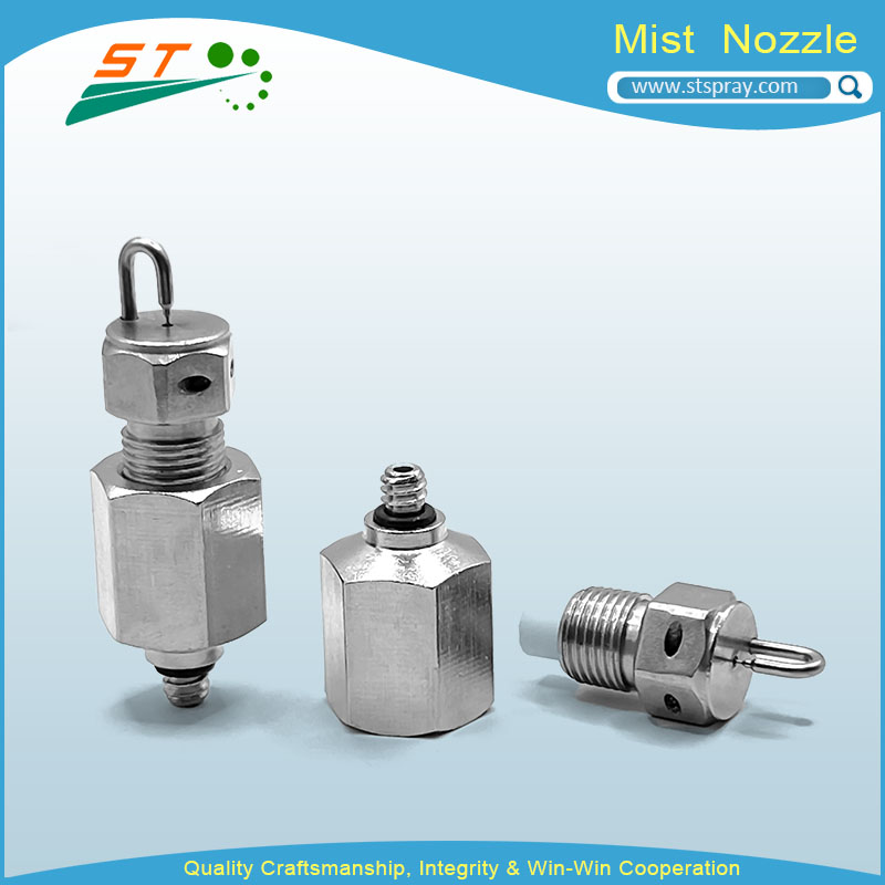 High Pressure Impact Atomising Nozzles