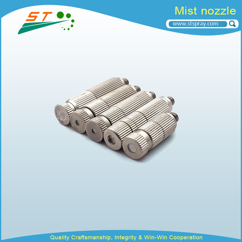 High-pressure atomising nozzle