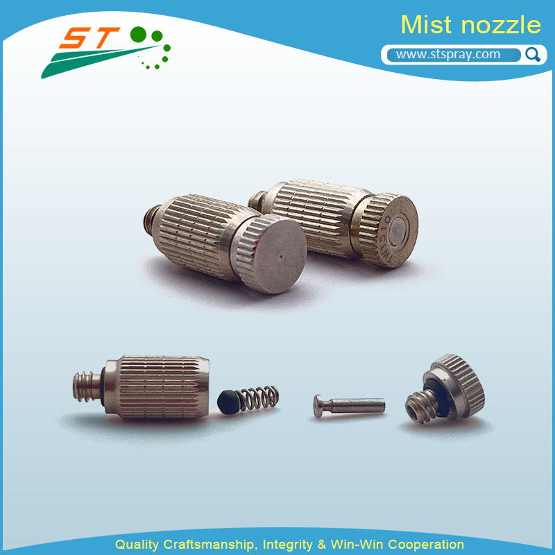 Low-pressure quick-connect atomising nozzle
